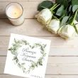 kartka okolicznosciowa eukaliptusowe serce prezent pamiatka na komunie swieta 15x15 cm