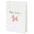 kartka okolicznosciowa happy birthday balonik z koperta partydeco 10 5 x 14 8 cm