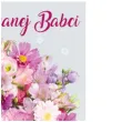 kartka okolicznosciowa laurka dla babci kochanej babci maki b6