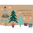kartka okolicznosciowa wesolych swiat eko krajobraz z choinkami maki b6