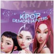 kubeczek plastikowy wielorazowy k pop demon hunters procos 250 ml 4 szt