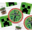 kubeczki papierowe minecraft procos 200 ml 8 szt