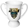 kubek z nadrukiem royal tata wladca szos 100 man puchar bgtech 380 ml