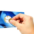 kupony zdrapki prezent na walentynki voucher przyjemnosci dla niego soft w pudeleczku 8 6x5 4 cm