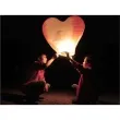 lampion latajacy serce l bialy partydeco 37 x 93 x 95 cm