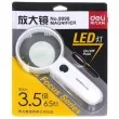 lupa led powiekszenie 3 5 krotne deli 65 mm