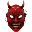 maska drukowane diabel z piekla rozm uniwersalny