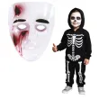 maska krwawa twarz plastikowa widmann