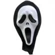 maska krzyk plastikowa z kapturem