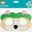 maska psia brygada tropiciel filcowa godan