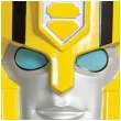maska transformers bumblebee disguise