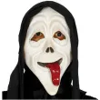maska zabawny krzyk guirca lateksowa z kapturem