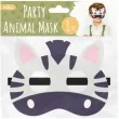 maska zebra filcowa partypal