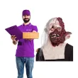 maska zombie z rozcieta glowa lateksowa smiffys