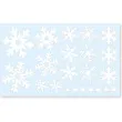 naklejki dekoracyjne sniezki mix biale 22 szt