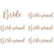 naklejki na kieliszki bride bridesmaid rozowe zloto partydeco 2 szt