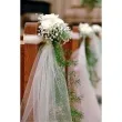 organza gladka bialy partydeco 0 36 x 9 m