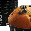 oslonki na muffinki 18 urodziny glamour birthday 6 szt