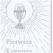 pamiatka ihs pierwsza komunia swieta kielich szara paw 15 4 x 15 4 cm