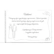 pamiatka slubu ksiega gosci weselnych album pamiatkowy inicjaly personalizacja