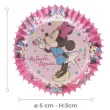 papilotki na muffinki myszka minnie dekora 25 szt