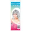 peruka party foliowa silver srebrna godan