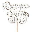 pik ozdobny 40 rocznica slubu bialy 24 cm