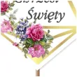 pik ozdobny chrzest swiety 24 cm