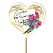 pik ozdobny dla kochanego tatusia 24 cm