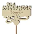 pik ozdobny dla kochanego wujka drewno 23 cm