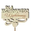 pik ozdobny dla wspanialego wychowawcy drewno 23 cm