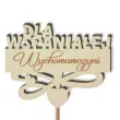 pik ozdobny dla wspanialej wychowawczyni drewno 23 cm