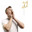 piker liczba 21 zloty partydeco 20 5 cm