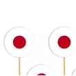 pikery panstwa swiata japonia 6 szt