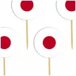 pikery panstwa swiata japonia 6 szt