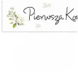 plakat komunia ihs pierwsza komunia swieta deco mariage 60x25 cm