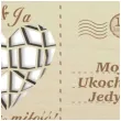 pocztowka moja ukochana z sercem drewniana 140x90 mm