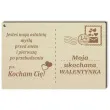 pocztowka moja walentynka drewniana 140x90 mm