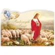 pocztowka radosnych swiat jezus pisanki i owieczki maki 104 x 147 mm