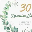 prezent na 30 rocznice slubu pamiatka kartka okolicznosciowa eukaliptus beauty 15x15 cm
