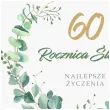 prezent na 60 rocznice slubu pamiatka kartka okolicznosciowa eukaliptus beauty 15x15 cm
