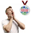 prezent na dozynki gminne upominek nagroda w konkursie medal niebieskie kwiaty ludowe 7 2 cm