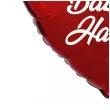 prezent na dzien babci balon foliowy z imieniem najlepsza babcia personalizowany dekoracja
