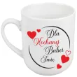 prezent na dzien babci kubek personalizowany dla kochanej babci imie 290 ml