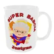 prezent na dzien babci urodziny kubek personalizowany super babcia imie 330 ml