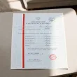 prezent na dzien dziadka swiadectwo dyplom dla najlepszego dziadka a4