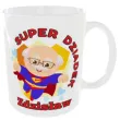 prezent na dzien dziadka urodziny kubek personalizowany super dziadek imie 330 ml