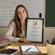 prezent na dzien nauczyciela edukacji ramka 3d najlepszy nauczyciel zakonczenie roku personalizacja