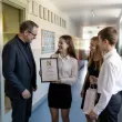 prezent na dzien nauczyciela edukacji ramka 3d najlepszy nauczyciel zakonczenie roku personalizacja
