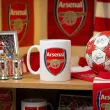 prezent na urodziny dla kibica pilkarza kubek pilka nozna arsenal personalizacja